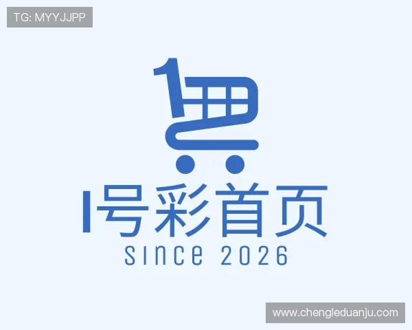 知道1号彩首页